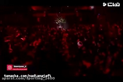 نوحه حاج مهدی سلحشور - شب اول...