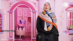 چیکار کنیم تا انجام کارها و رف...