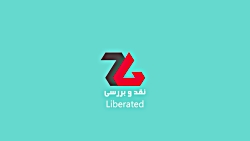 بررسی بازی Liberated - زومجی