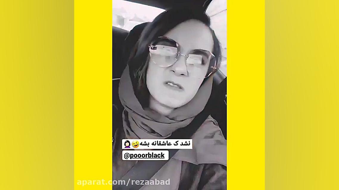 طنز پریساپورمشکی - سخن خرکی6 زمان15ثانیه