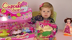 دیانا و روما :: باز کردن اسباب...