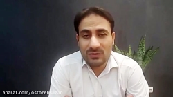 لایو پرسش و پاسخ دوره رهایی از...