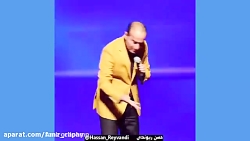 کلیپ خنده دار کنسرت حسن ریوندی