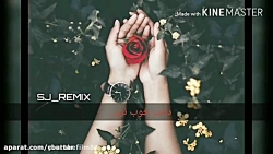 آهنگ غمگین کلیپ غمگین