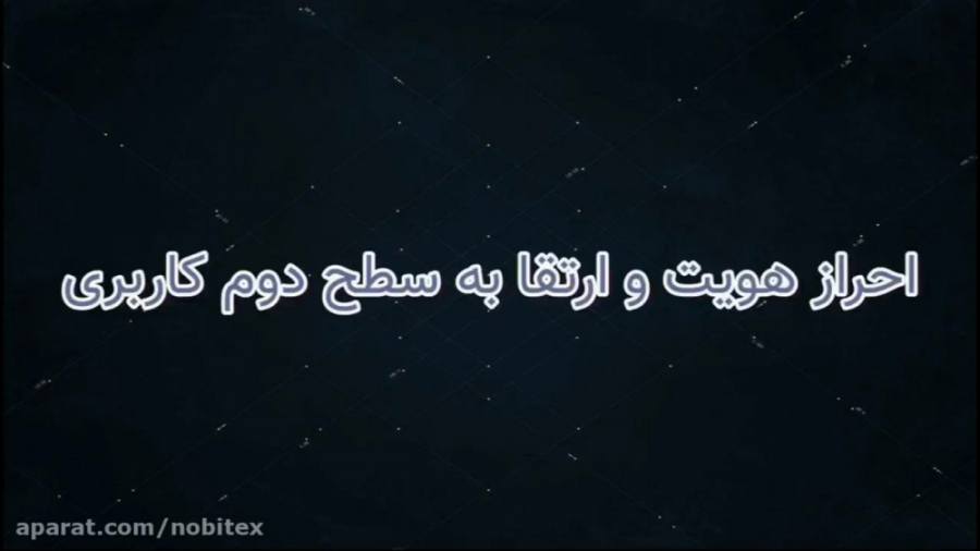 ثبت , نوبیتکس , احراز , هویت , بازار , حرفه‌ای , اصطلاحاً , Exchange , Market , مبادله , دارایی‌های , دیجیتال , رمزارزها , پول , رایج , ایران , (ریال) , هدف , گروه , فراهم , نمودن , بستری , امن , سریع , آسان , جهت , تبادل , مستقیم , خریداران , فروشندگان , بستر , واسطه , میان , امنیت , معاملات , وصول , دارایی , تضمین , می‌کند , ویدئو , توانید , نحوه , حساب , کاربری , مشاهده