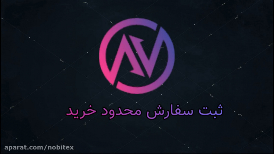 ثبت , سفارش , محدود , خرید , بازار , نوبیتکس , توانید , اساس , قیمت , مدنظر , فروش , نمایید , (سفارش , محدود) , منظور , کافیست , منوی , اصلی , رمزارز , معامله , مراجعه , فرمایید , کافی , مقدار , قسمت , (باکس , سبز , رنگ) , وارد , توجه , کلیه , اطلاعات , جمله , کارمزد , خالص , دریافتی , مربوط , نسبت , موجود , خطاهایی , عدم , موجودی , باکس