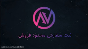 سفارش , محدود , فروش , بازار , نوبیتکس , توانید , اساس , قیمت , مدنظر , خرید , ثبت , نمایید , (سفارش , محدود) , منظور , کافیست , منوی , اصلی , رمزارز , معامله , مراجعه , فرمایید:
برای , کافی , مقدار , قسمت , (باکس , قرمز , رنگ) , وارد , توجه , کلیه , اطلاعات , جمله , کارمزد , خالص , دریافتی , مربوط , نسبت , موجود , خطاهایی , عدم , موجودی , باکس
