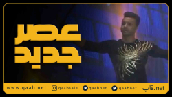 داریوش سوسنی و لوئیز داسیلوا،...