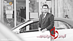 آنچه در قسمت 35 سریال دل خواهی...