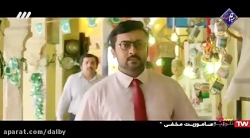 دانلود فیلم هندی ماموریت مخفی...