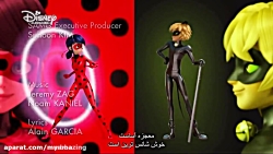 کارتون دختر کفشدوزکی نجات پاری...