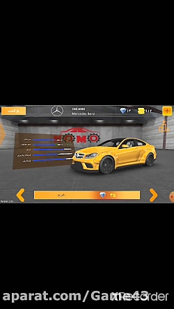 بازی کلاچ با کیبورد و ماشین من...