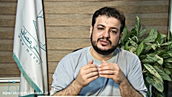 سخنرانی استاد رائفی پور-گفتگو...