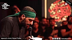 رقص پرچم تو نسیم  مجید بنی فاط...