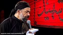 پیش زمینه حاج محمود کریمی