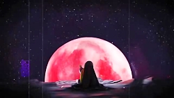 نوحه زیبای بنی فاطمه