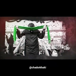 مداحی بینظیر ، بنی فاطمه