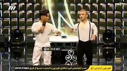 حرکت حیرت انگیز شرکت کننده عصر جدید