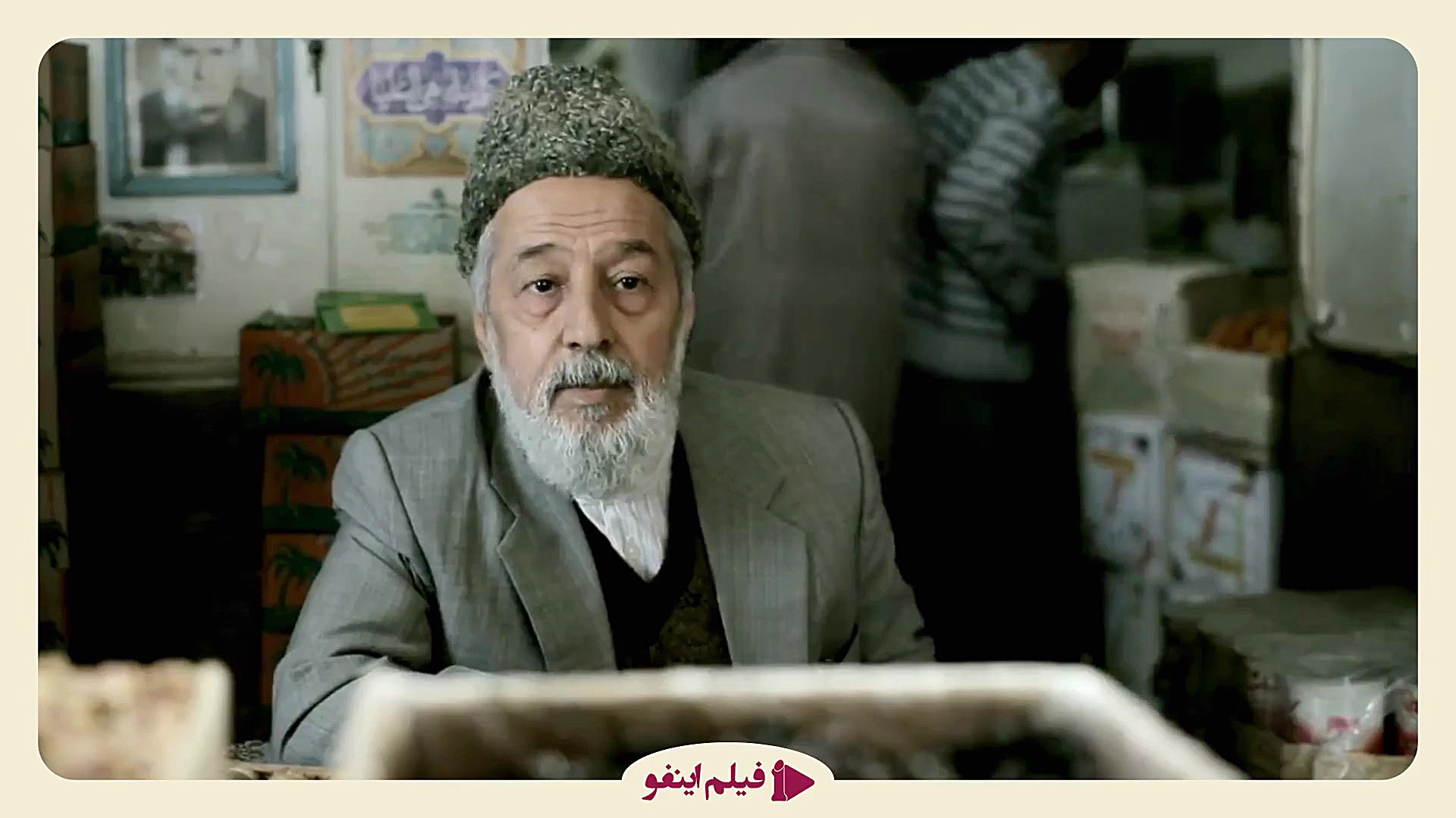 تیزر فیلم حق سکوت زمان118ثانیه