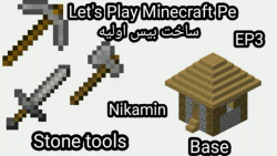 Let& 039;s Play Minecraft Pe س...