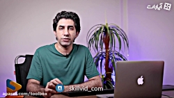 فیلم گرفتن از صفحه نمایش موبای...