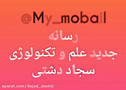 مقایسه GalaxyA20s vs HUAWEI Y7...