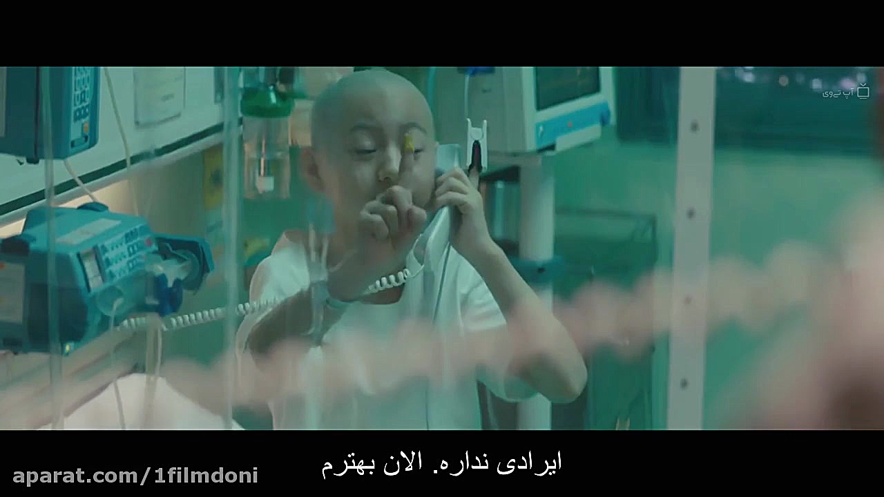 دانلود فیلم Cheer Up Mr Lee 2019 قوی باش آقای لی با زیرنویس فارسی زمان6663ثانیه