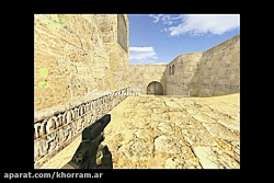 کانتر افلاین