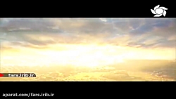 ترانه شاد و زیبای " امروز یه ر...