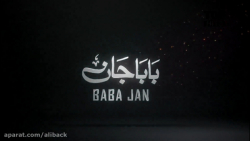 آهنگ محرم سید فرهان علی وارث...