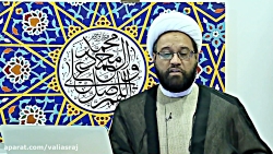 ایستگاه اندیشه - 29 مرداد 1399