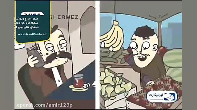 امریکا پدرسگ تزریق ژل
