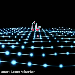 کلیپ عاشقانه احساسی آهنگ عاشقا...