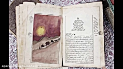 کلیپ محرمی خیلی زیبا و جالب " ای هلال محرم...."