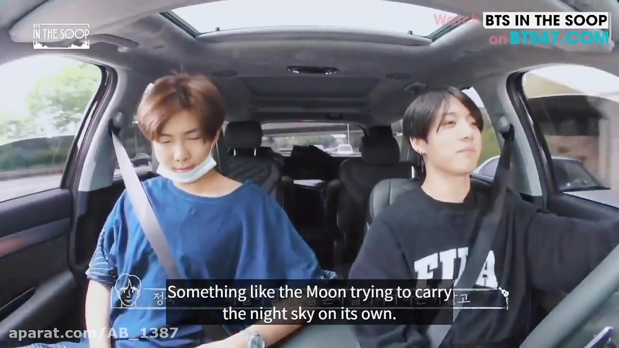 BTS IN THE SOOP EP 1