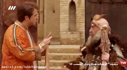 افسانه هزار پایان قسمت 51