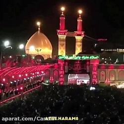 مداحی بسیار زیبا محرم / آرومم...