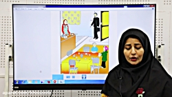پیش دبستانی واحد کار خانواده (...