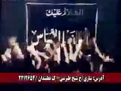 مداحی جواد مقدم