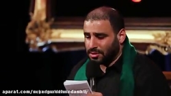 روضه حضرت مسلم بن عقیل از حاج...