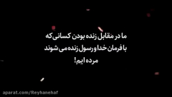 بیایید زندگی زیباتری را تجربه...