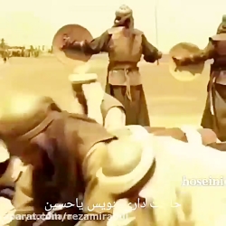 مداحی_نوحه_افشین آذری