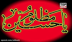 آهنگ محرم ترکی | سید طالع باکو...