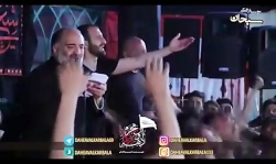 حاج نریمان پناهی //مداحی  بسیار سوزناک محرم
