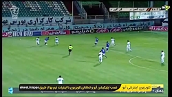 گل زیبای گل گهر به ذوب آهن