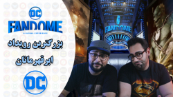 در بزرگترین رویداد ابرقهرمانان...