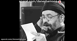 کلیپ نوح خوانی حاج محمود کریمی...