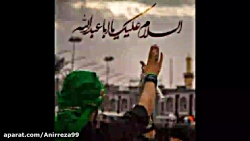 نوحه حسین کربلای قوناق