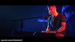 دانلود موزیک ویدیو سیروان خسرو...