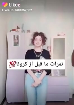 من گفتم برا کنکور برا دعا کنید...